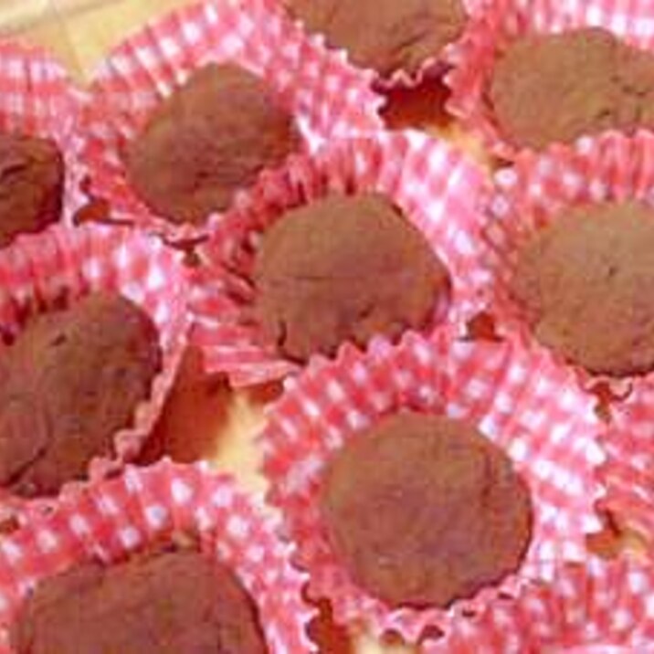 とろーり生チョコ大福 レシピ 作り方 By キョン37 楽天レシピ